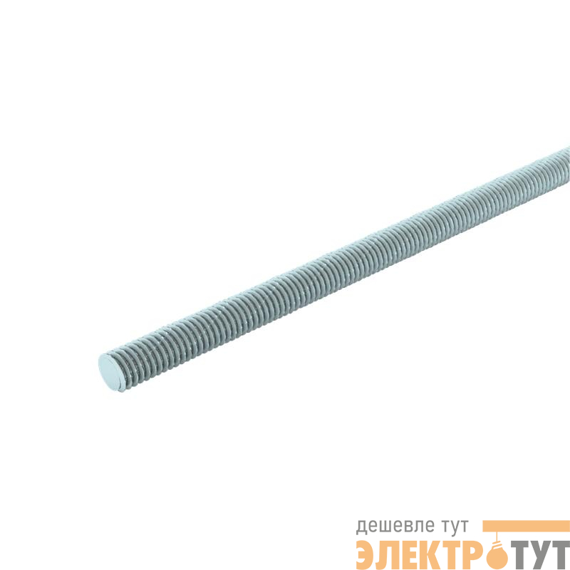 Шпилька резьбовая М8 DIN 975 L2000 SM8-2000 сталь КМ LO0681