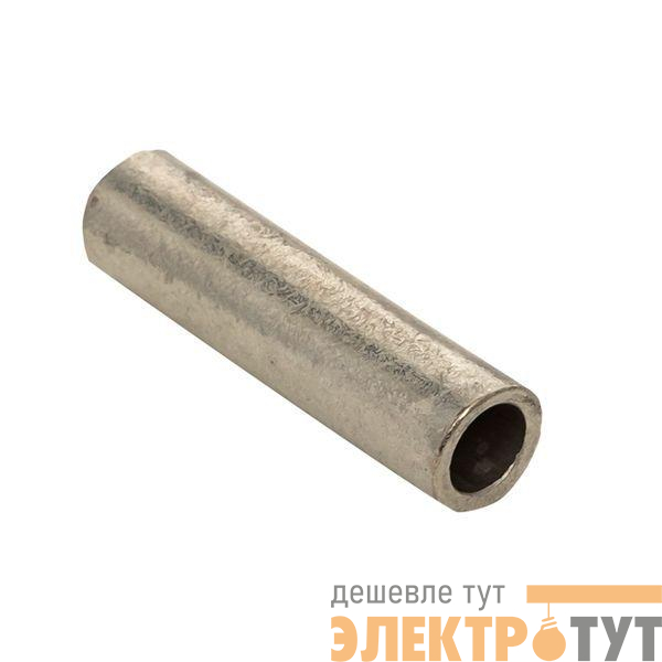 Гильза соединительная ГМЛ 10-5 луженая медн. ГОСТ PROxima EKF gty-10-5g