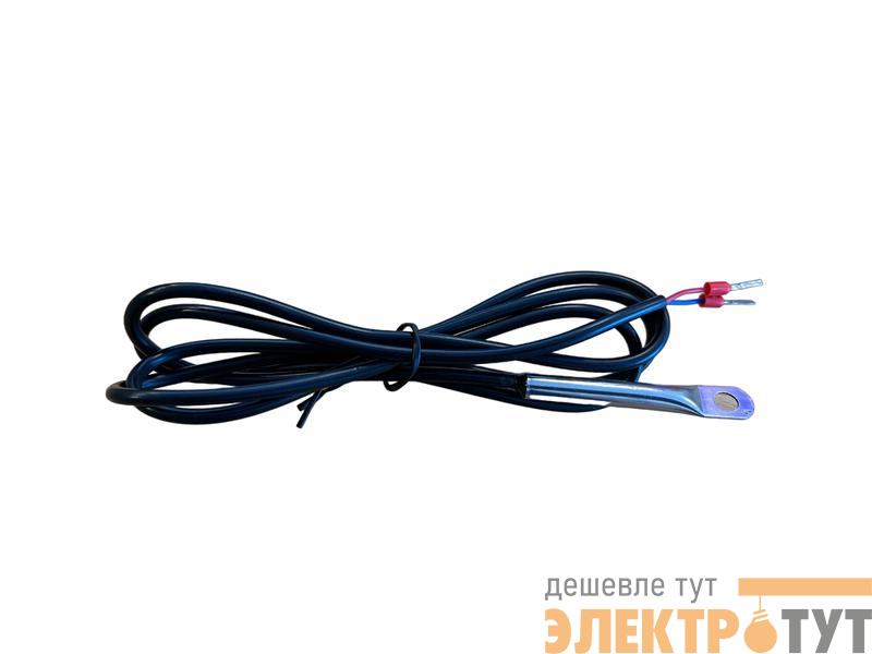 Датчик температуры на проводе 1м 10 кОм (для Meteo R; Meteo RG; Multi; Compact) Ридан 21RT0306R