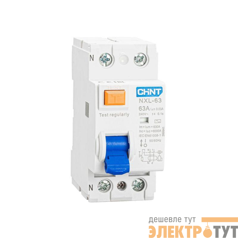 Выключатель дифференциального тока (УЗО) 2п 63А 30мА тип AC AX NXL-63 6кА (R) CHINT 399941