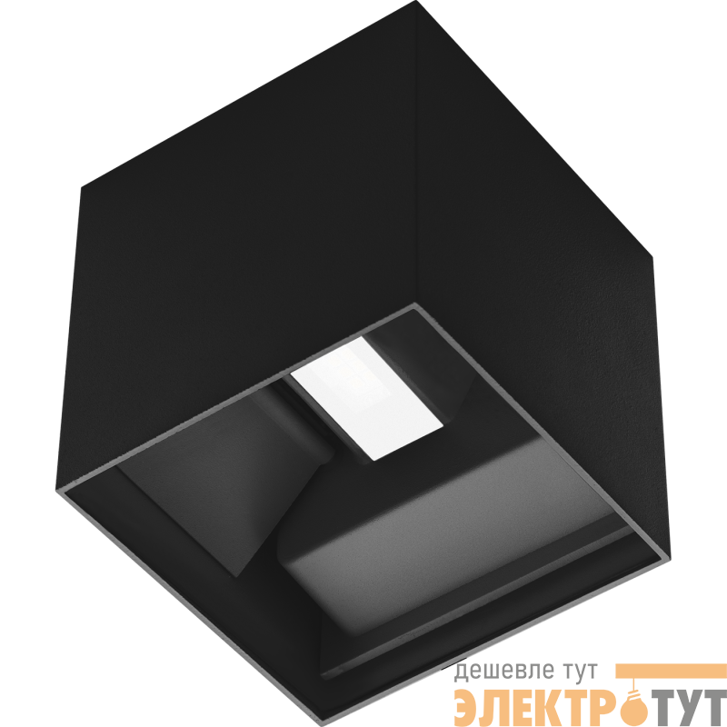 Светильник VOL.CUBE/W (100) 10W 830 BK СТ 1912000010