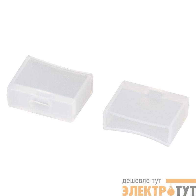 Заглушка силиконовая для лент MONO-10мм Arlight 022361