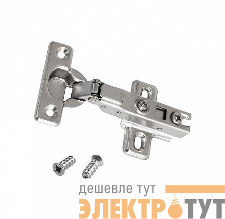 Петля накладная без доводчика Slide-on d35 + еврошурупы (уп.2шт) Tech-Krep/Zitar 145059