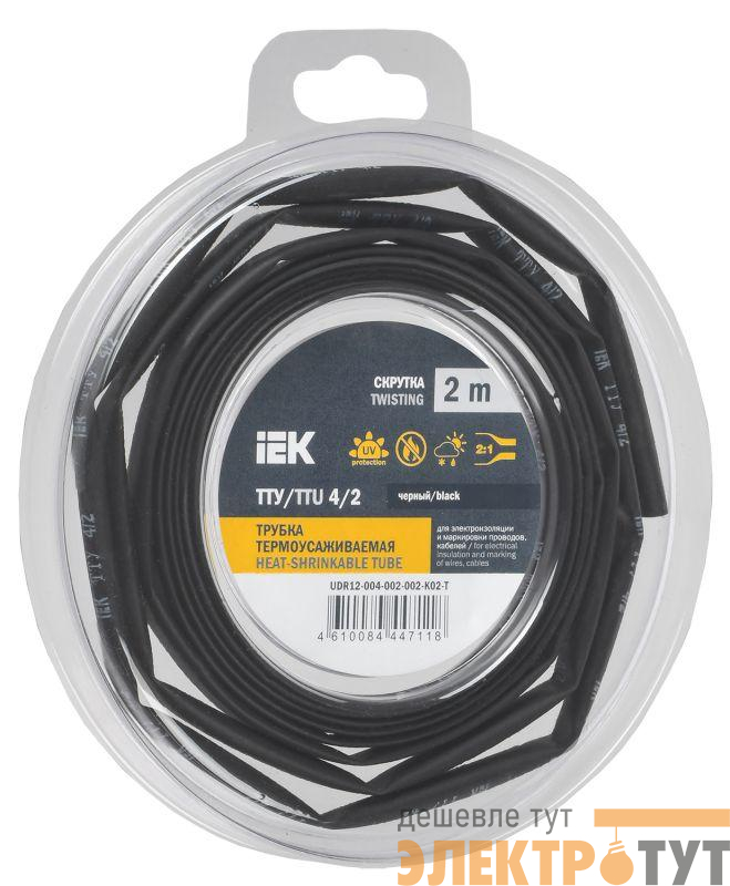 Трубка термоусадочная ТТУ нг-LS 4/2 черн. (уп.2м) IEK UDR12-004-002-002-K02-T