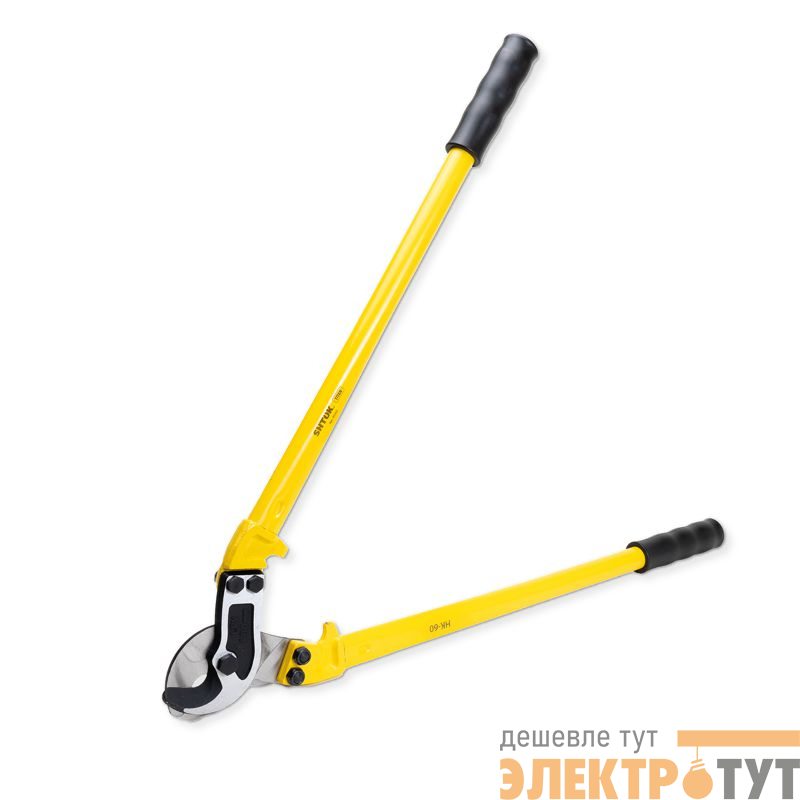 Ножницы кабельные НК-60 600мм (05305) SHTOK 376239