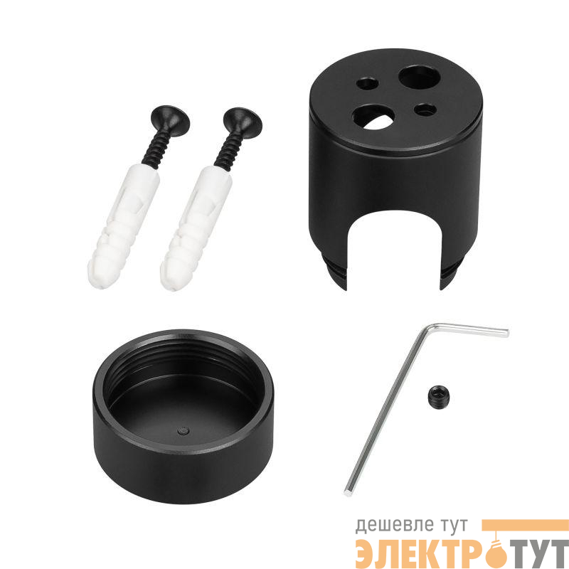 Крепление MOONLIGHT-CYL-D18-BLACK металл Arlight 047335