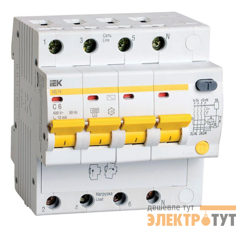 Выключатель автоматический дифференциального тока 4п C 6А 10мА тип AC 4.5кА АД-14 IEK MAD10-4-006-C-010