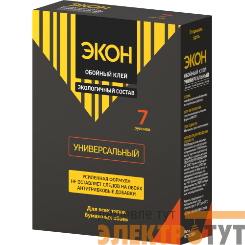 Клей обойный ЭКОН Универсальный 200г 1312332 Момент C0042976
