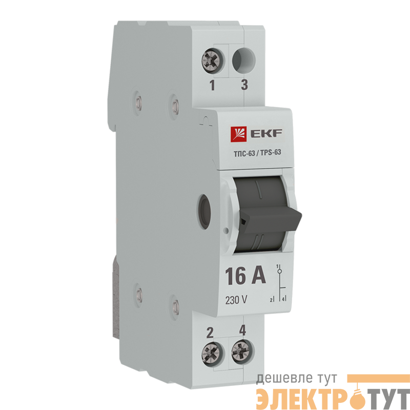 Переключатель трехпозиционный ТПС-63 1P 16А PROxima EKF TPS116