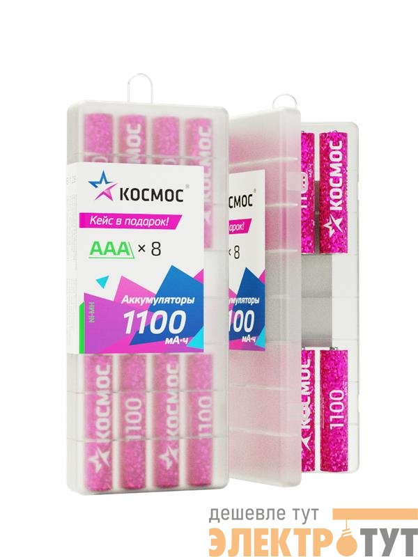 Аккумулятор AAA/R03 1100мА.ч Ni-MH 8B (уп.8шт) КОСМОС KOCR03NIMH1100mAh8B
