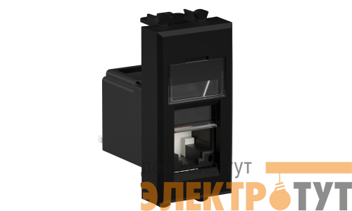 Розетка компьютерная модульная 1мод. RJ-45 кат.5е Avanti "Черный матовый" DKC 4412461