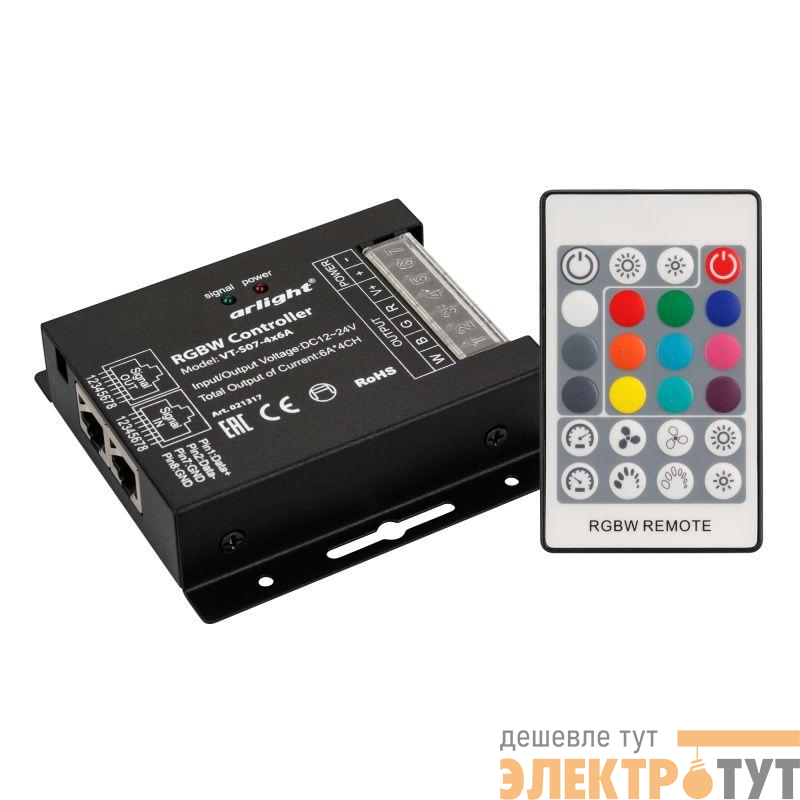 Контроллер VT-S07-4х6A 12-24В ПДУ 24 кнопки RF IP20 метал. Arlight 021317