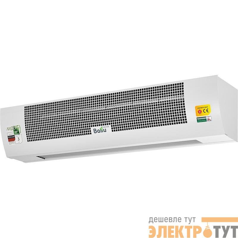 Завеса тепловая водяная 1.5м 230В BHC-B15W15-PS Ballu НС-1136128