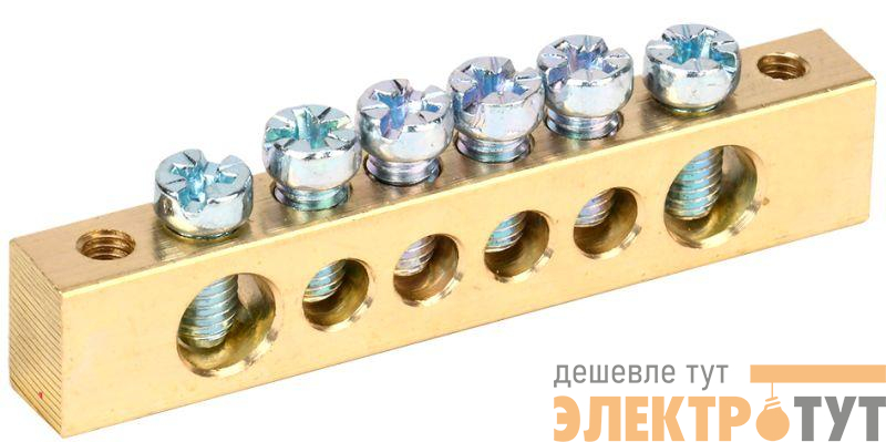 Шина PEN "земля-ноль" 8х12мм 6/2 (6групп/крепеж по краям) IEK YNN21-06-100