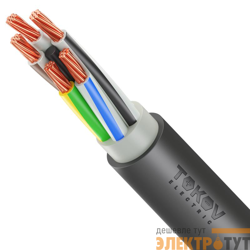 Кабель TOKOV ELECTRIC ВВГнг(А)-LSLTx 5х25 МК (N PE) 1кВ (м) УТ000030609