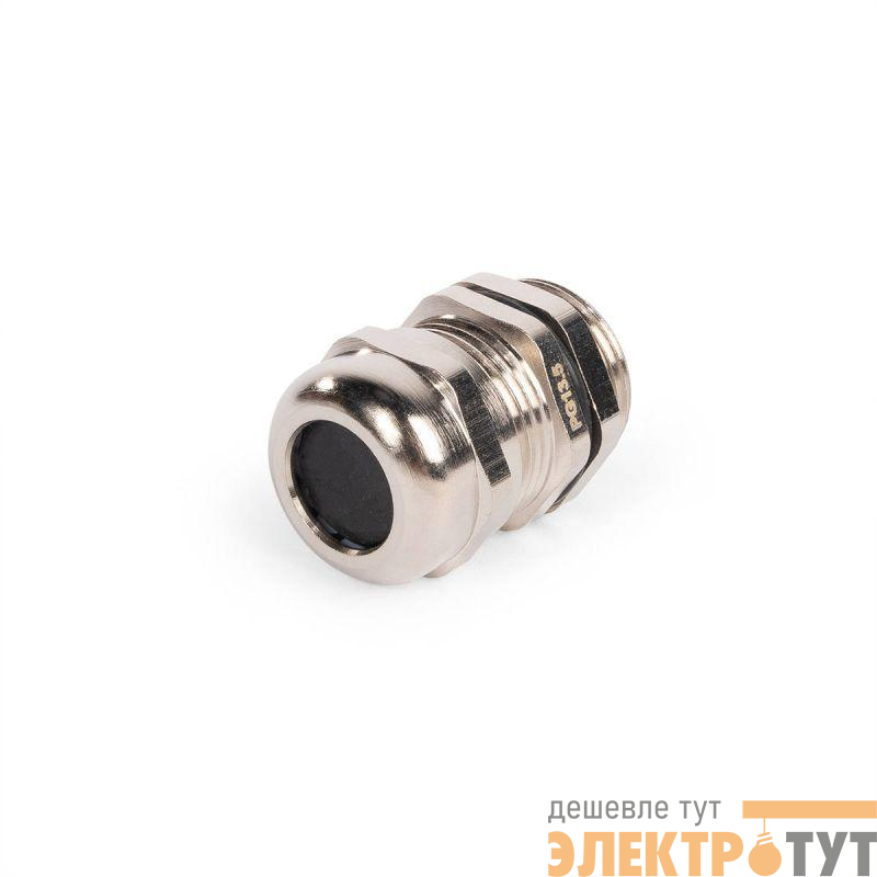 Ввод кабельный PGM-L 13.5 (6-12мм) латунный Fortisflex 88834