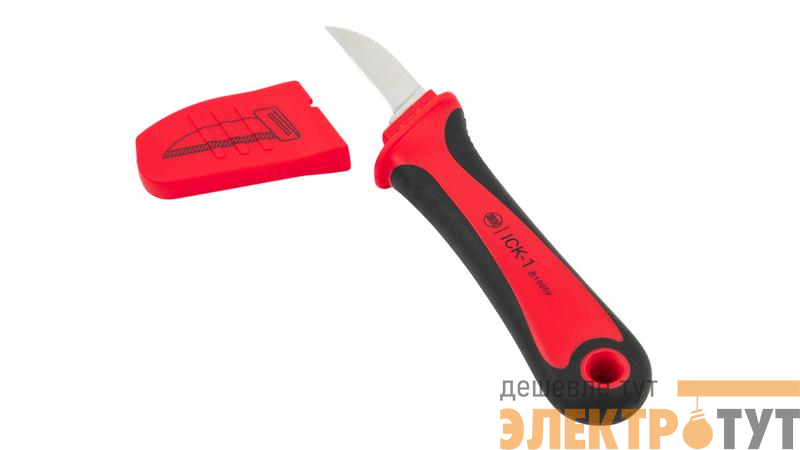 Нож изолированный кабельный с прямым лезвием ICK-1 НИЛЕД 13302451