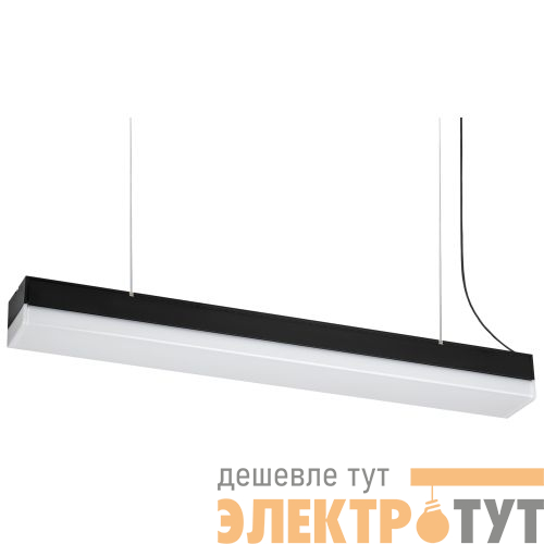 Светильник светодиодный SML-11-WB-40K-В24 24Вт 4000К 3000лм 70х600х55мм подвесной черн. Проектный Эра Б0061015