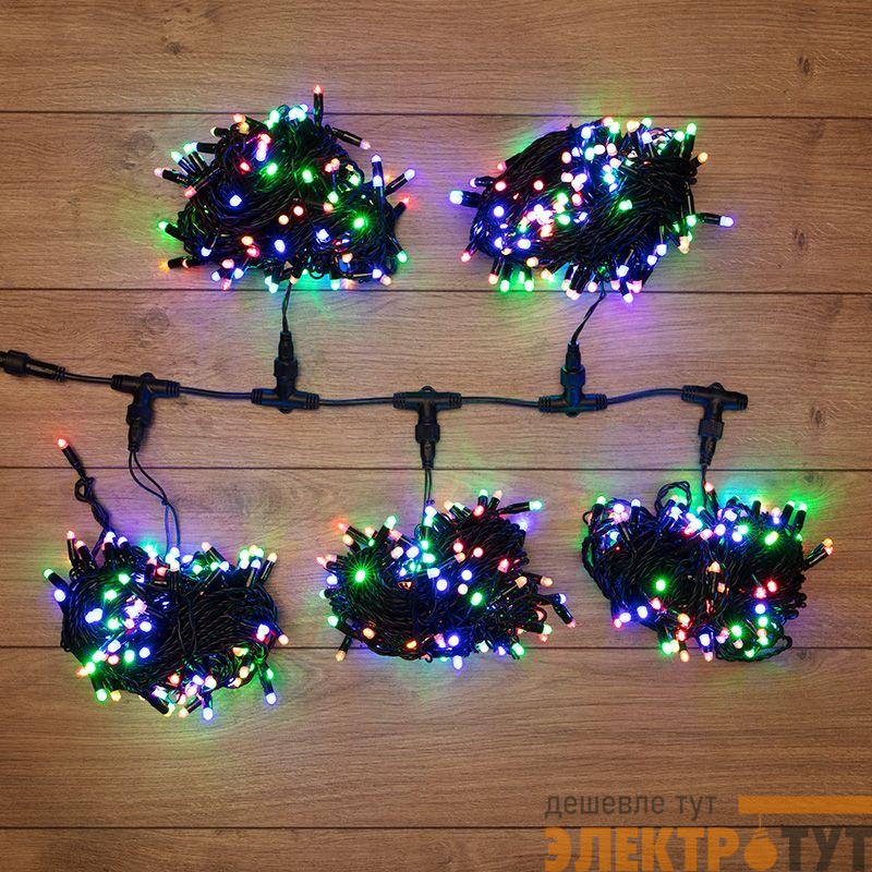 Гирлянда светодиодная "LED ClipLight" 5 нитей х20м 665LED мультиколор 50Вт 24В IP65 трансф. в компл. Neon-Night 323-509