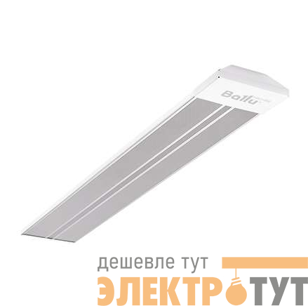 Обогреватель инфракрасный электрич. 1кВт 220В BIH-AP4-1.0-W бел. корпус Ballu НС-1117330 изображение