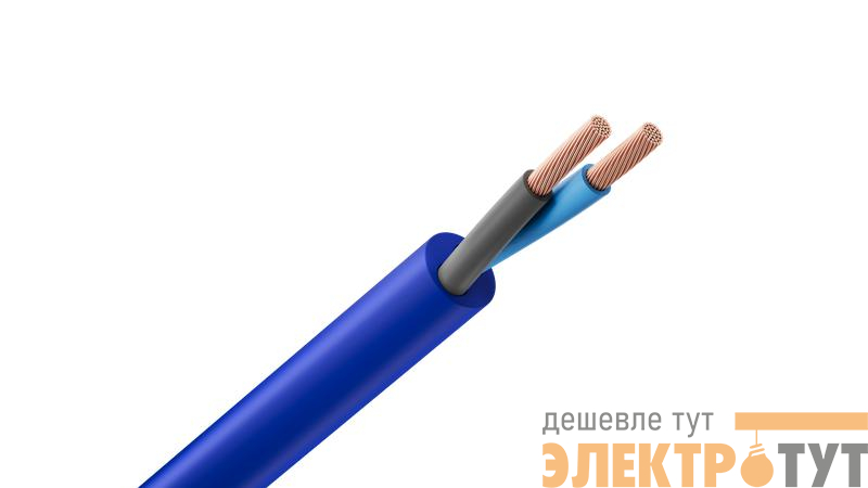 Кабель Русский Свет КГтп-ХЛ 2х2.5 (N) 380/660-3 (уп.100м) 10193