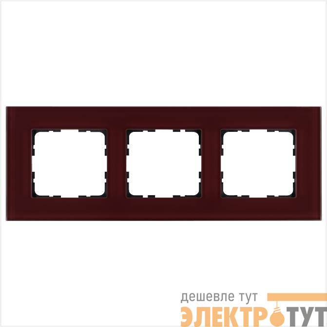 Рамка 3-м G-Glass стекло гранат. JasmartG1003GH