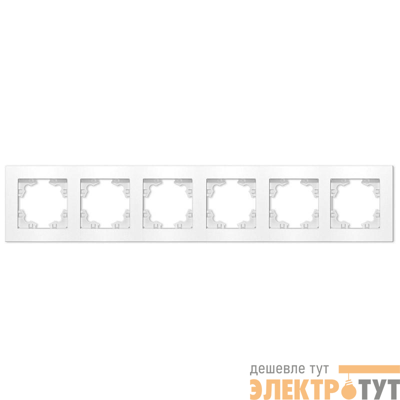 Рамка 6-м Афина универс. бел. Universal A1043