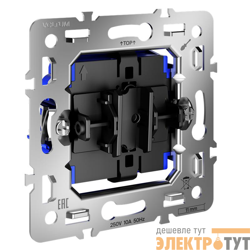 Выключатель 1-кл. S70 10А механизм хлопок Voltum VLS0101M