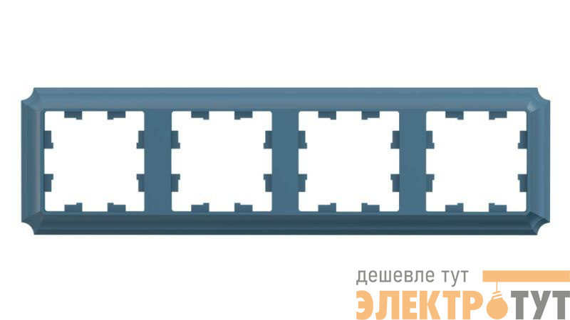 Рамка 4-м AtlasDesign Antique универс. изумруд. SE ATN100804