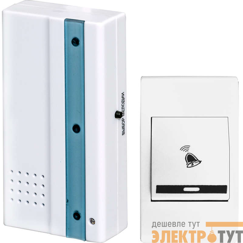 Звонок беспроводной Адажио 32 мелодии 100м 2AAAх1.5В МОНОМАХ АЖ-01Б