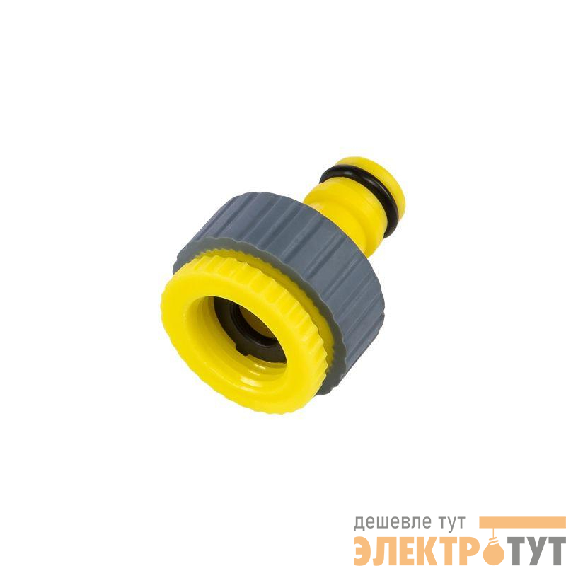 Адаптер на кран быстрого соединения 1/2дюйм - 3/4дюйм с термопластичной резиной Профи ЧЕТЫРЕ СЕЗОНА 62-0212-F
