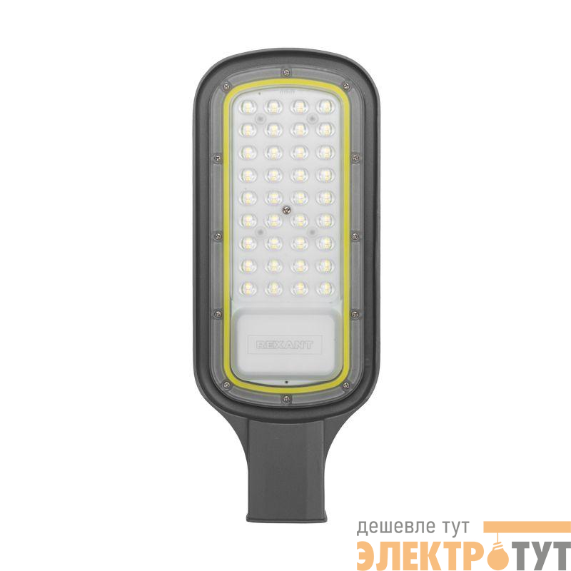 Светильник светодиодный консольный ДКУ 03-50-5000К-Ш-C IP65 черн. Rexant 607-307