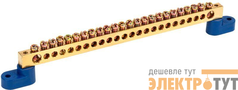 Шина нулевая ШНИ 8х12-24-У2-С на двух угловых изоляторах IEK YNN10-812-24C2-K07