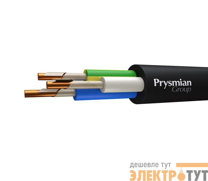 Кабель ВВГнг(А)-FRLS 3х1.5 ОК (N PE) 1кВ (м) РЭК-PRYSMIAN 1703040106