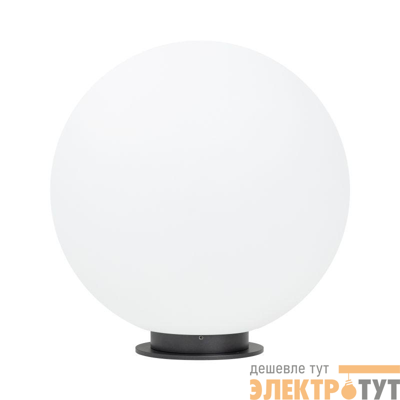 Светильник KT-GLOBE-R400-12W Warm3000 DG 275deg 24В 12Вт 3000К IP65 ландшафтный метал. Arlight 051028