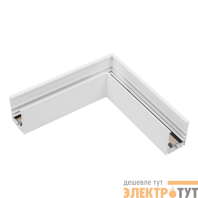 Коннектор угловой MAG-CON-4563-L90 (WH 5LN) IP20 металл Arlight 046605