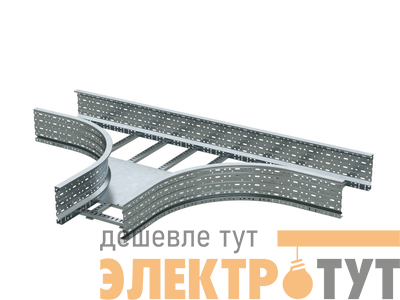 Ответвитель для лестн. лотка Т-образ. 100х500 R-660 гор. цинк DKC ULT615HDZ