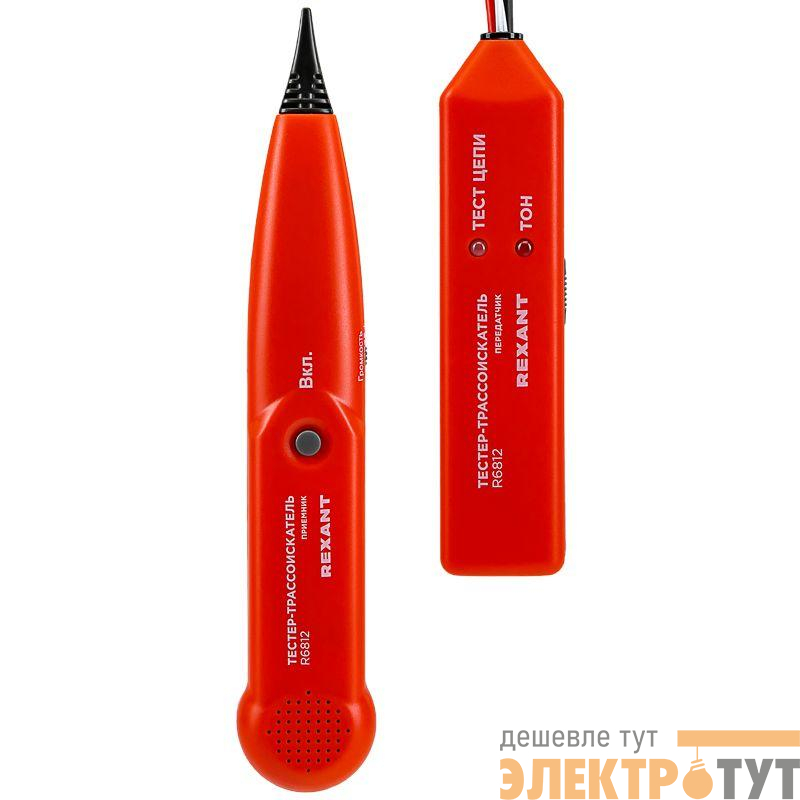 Тестер-трассоискатель R6812 Rexant 12-1020