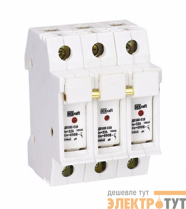 Держатель предохранительного типа C10 ДП102-С10-3Р DEKraft 21385DEK