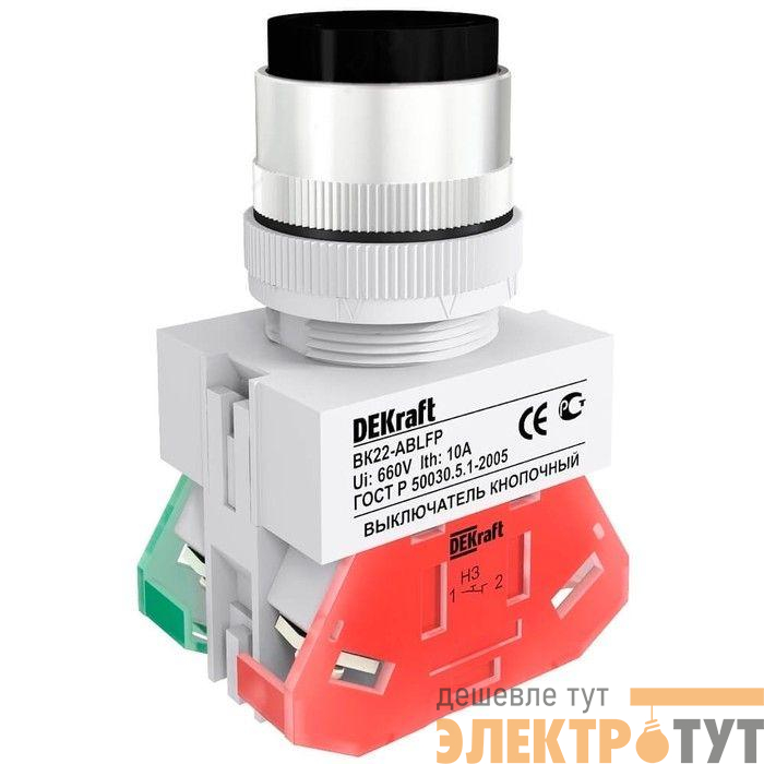 Выключатель кнопочный ABFP ВК-22 d22мм 220В с фиксацией черн. DEKraft 25129DEK
