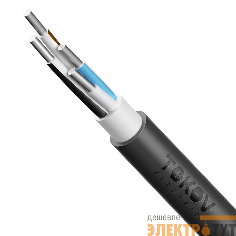Кабель TOKOV ELECTRIC АВВГнг(А)-LS 4х10 ОК (N) 0.66кВ (м) УТ000030787