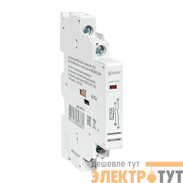 Контакт сигнализации аварийного отключения + вспомогательный контакт мгновенного действия АПД/GV2 АК-1010 1НО (авар.) + 1НО EKF apd-ad1010
