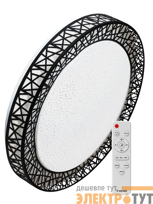 Светильник светодиодный PREMIUM Loft-B 75Вт 230В 3000-6500К 6000лм IP40 490х100мм настенно-потолочный управляемый с пультом ДУ КОСМОС KSLofB75W