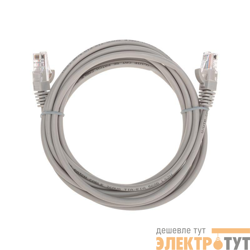 Патч-корд U/UTP CAT 5e RJ45-RJ45 26AWG LSZH сер. 3м Rexant 02-0100-3