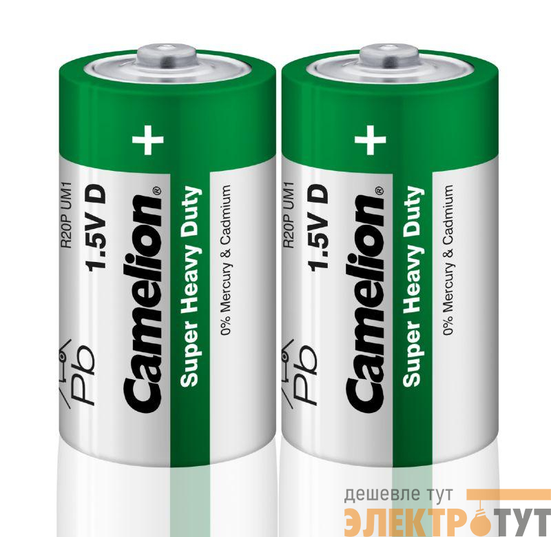 Элемент питания солевой D/R20 R20P-SP2G 1.5В SR-2 (уп.2шт) Camelion 1662