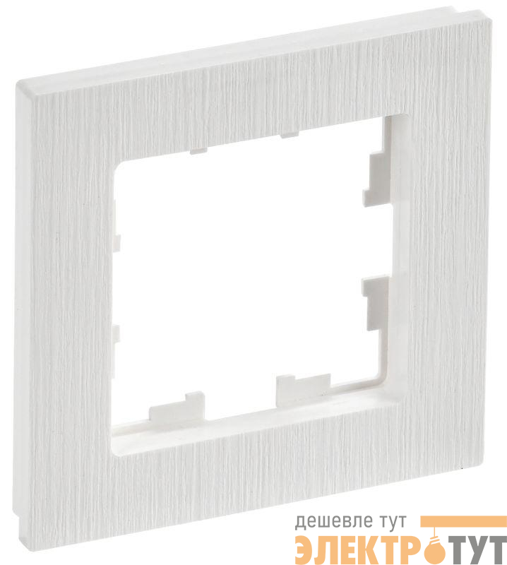 Рамка 1-м BRITE РУ-1-Бр бел. рифленый IEK BR-M12-51-K01