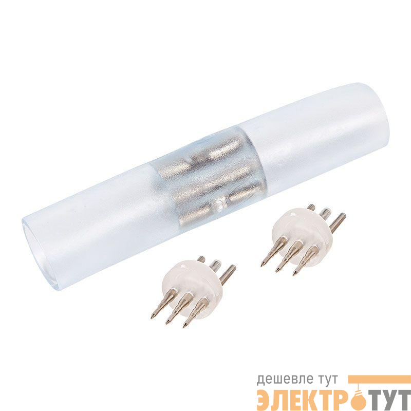 Муфта соединительная для Дюралайта чейзинг 13мм Neon-Night 124-121