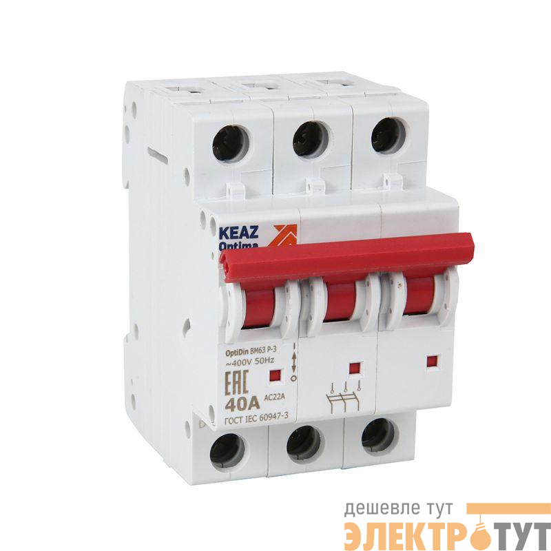 Выключатель нагрузки модульный 3п 40А OptiDin BM63Р УХЛ3 КЭАЗ 103895