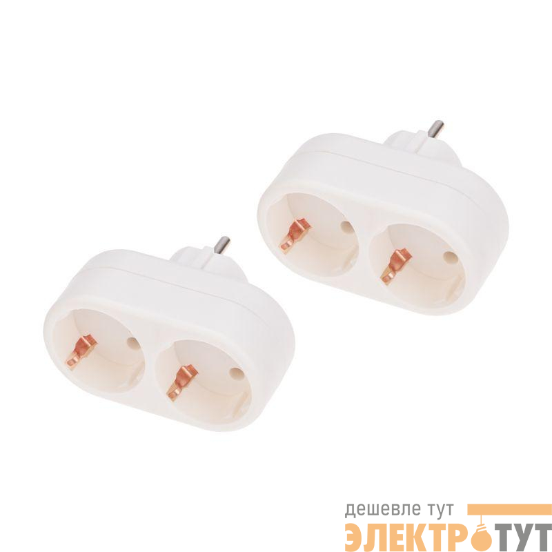 Разветвитель 2-м с заземл. 16А IP20 бел. (уп.2шт) Rexant 11-1075-2