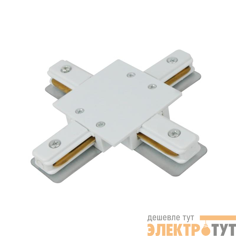 Коннектор шинопровода X-образный XC-W-TL TOP-LINE бел. IN HOME 4690612045412